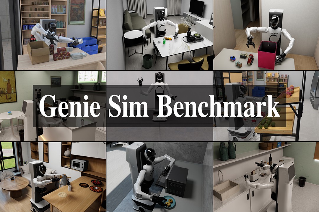 再掀开源浪潮！710公海寰宇机器人发布并开源仿真评测工具Genie Sim Benchma...